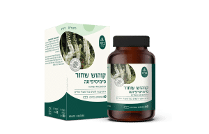 כמוסות קוהוש שחור | Actaea racemosa