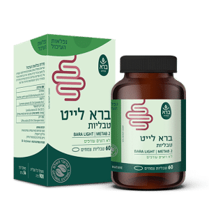 Bara light | ברא לייט (טבליות)