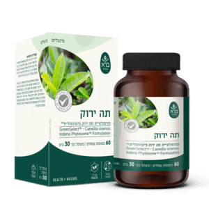 כמוסות תה ירוק פיטוזום – GreenSelect | Camelia sinensis
