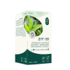 ⁦כמוסות תה ירוק פיטוזום – GreenSelect | Camelia sinensis⁩ – תמונה ⁦2⁩