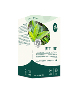 כמוסות תה ירוק פיטוזום – GreenSelect | Camelia sinensis