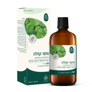 תמצית גוטו קולה/סנטלה | 100 מ"ל  | Centella Asiatica