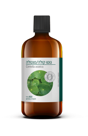 תמצית גוטו קולה/סנטלה | 100 מ"ל  | Centella Asiatica