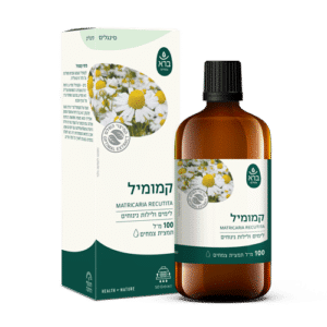 תמצית פרחי קמומיל | Matricaria recutita Flowers