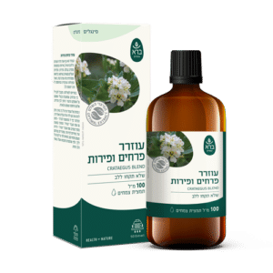 פירות ופרחי עוזרר | Crataegus blend extract