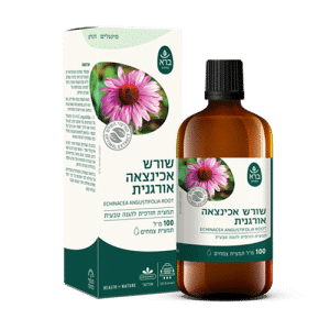 תמצית אכינצאה אורגנית | Echinacea angustefolia rootft