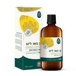 Gan Mao Ling | גן מאו לינג