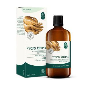 ג'ינסנג סיבירי | Eleutherococcus senticosus