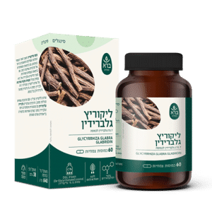 ליקוריץ-גלברידין | GLYCYRRHIZA GLABRA GLABRIDIN