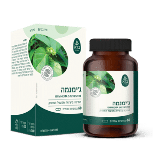 טבליות ג'ימנמה | Gymnema sylvestre