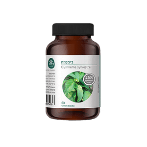 טבליות ג'ימנמה | Gymnema sylvestre