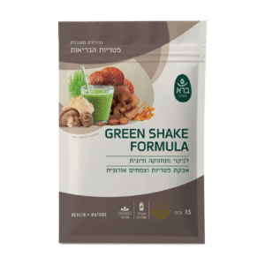 גרין שייק פורמולה טו-גו |To- go Organic Green Shake formula