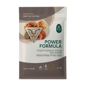 אבקת פורמלת פאוור טו-גו | power formula To-go