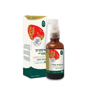 איסטיס ספריי | Isatis spray