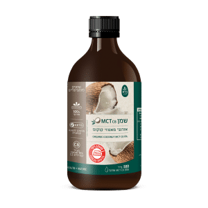 שמן ORGANIC COCONUT MCT C8 OIL | MCT C8