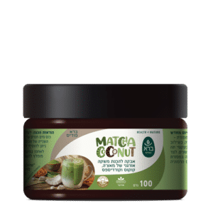 משקה מאצ'ה קוקוס | Matcha Coconut | 100 gr