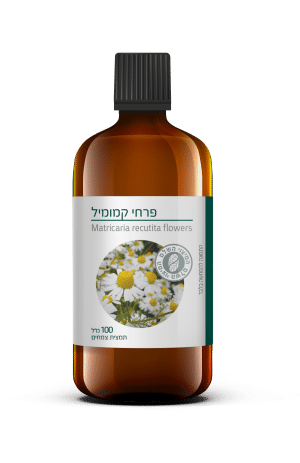 תמצית פרחי קמומיל | Matricaria Recutita Flowers