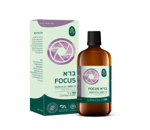 Bara Focus | ברא פוקוס