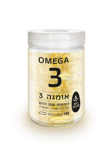 Omega 3 | אומגה 3