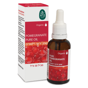 Pure Organic pomegranate Oil | שמן זרעי רימונים