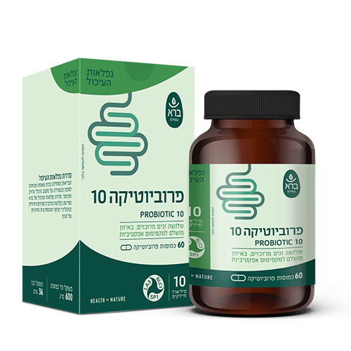 Probiotic10_500x500