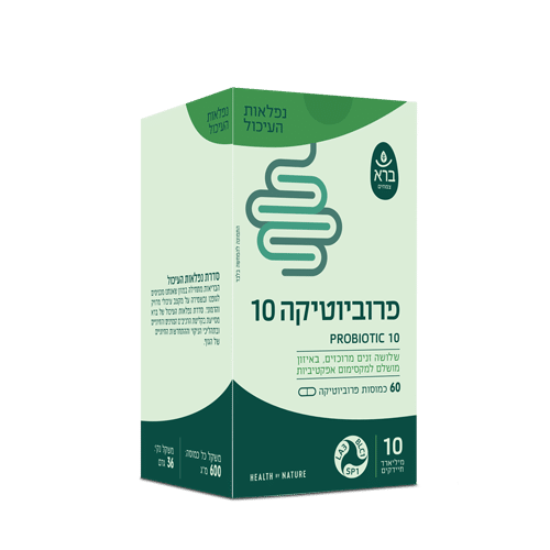 Probiotic10_Maraz_500x500