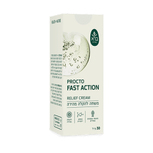 משחה להקלה מהירה ן Procto Fast Action – relief cream