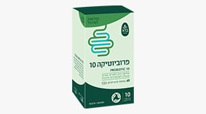 פרוביוטיקה 10 | Probiotic 10