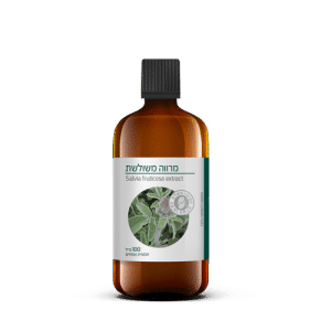 מרווה משולשת | Salvia fruticosa