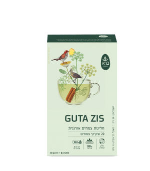 גוטה זיס חליטת צמחים אורגנית 20 שקיקים