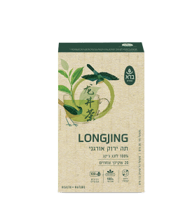 LONG JING | תה ירוק אורגני 20 שקיקים