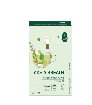 TAKE A BREATH | חליטת צמחים אורגנית