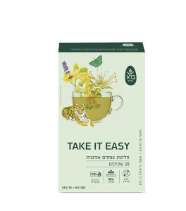 TAKE IT EASY | חליטת צמחים אורגני