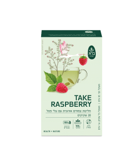 TAKE RASPBERRY | חליטת צמחים אורגנית עם עלי פטל אדום