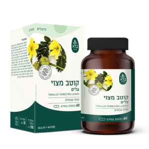 Tribulus terrestris leaves | קוטב מצוי