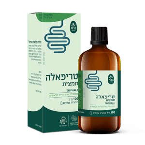 Triphala | טריפאלה (תמצית)