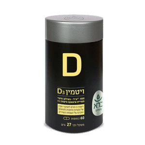 Vitamin D 1000 60 CAP | ויטמין 1000 D