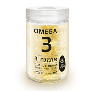 Omega 3 | אומגה 3