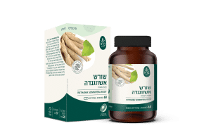 שורש אשווגנדה (ויתניה משכרת) | Withania Somnifera