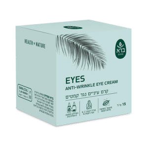 קרם עיניים נגד קמטים | Anti-Wrinkle EYE CREAM