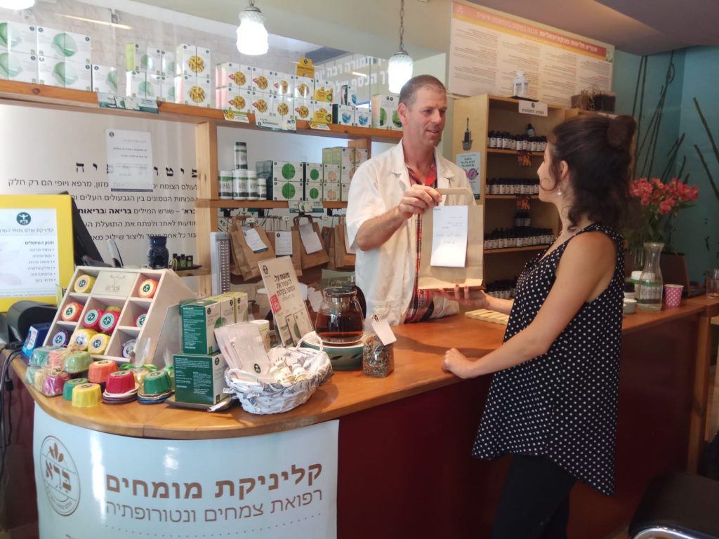 משלוחים למטפלים - תל אביב והסביבה